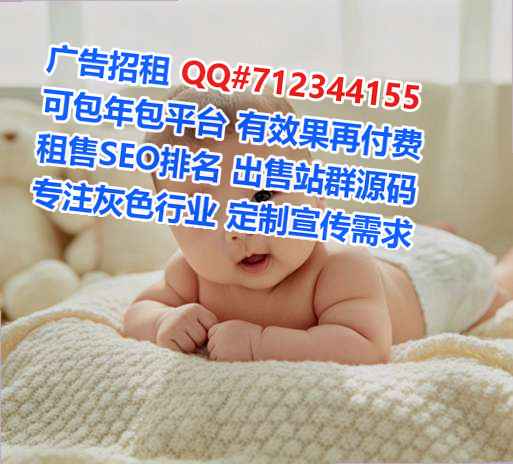 西岗卵子农机工作室